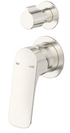 41-copy-e1724669657599_bdf95961-ac16-49f6-ae50-8d6fe3de5afd 1(Brushed Nickel)