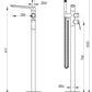 Lantra Freestanding Bath Mixer with Hand Shower