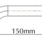 Mica Heritage Combo Mixer Spout Upgrade